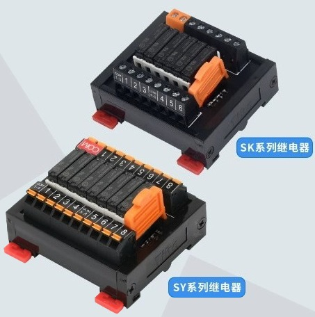 Relay Module 4 Channel - SK/SY Röle Modülü PLC Amplifikatör DIN