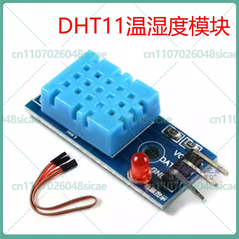 Dht11 - 5-25 adet DHT11 Sıcaklık ve Nem