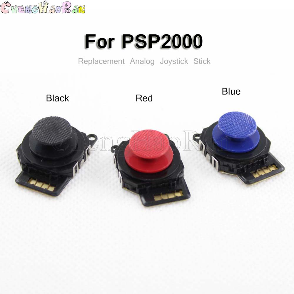 Joystick Module - 1 ADET Siyah Kırmızı Mavi 3D