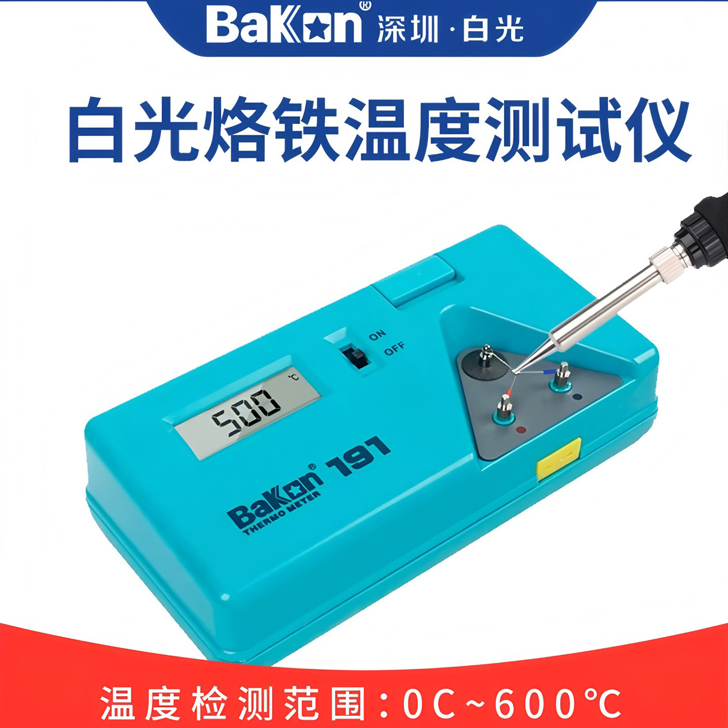 Soldering Iron Temperature Probe - BK191 havya sıcaklık test cihazı, havya