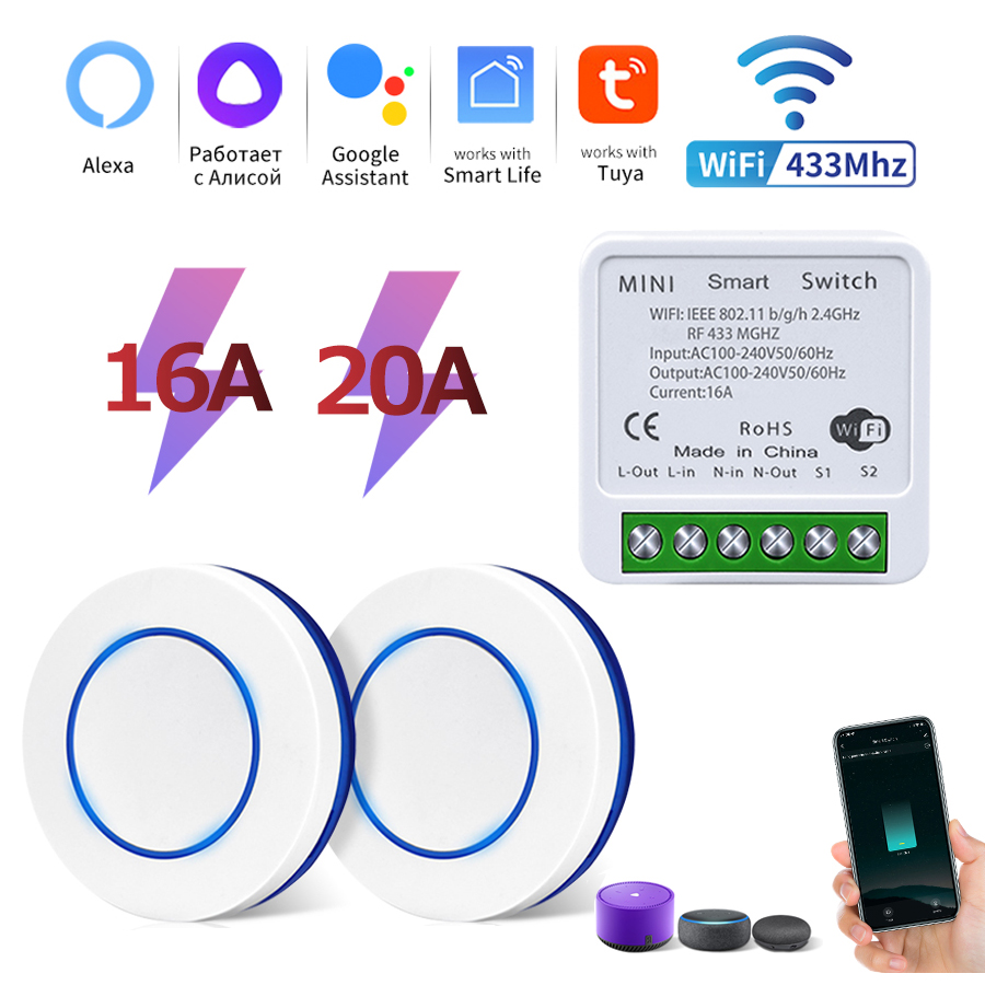 Joystick Module - Tuya Wifi akıllı anahtar RF 433MHz