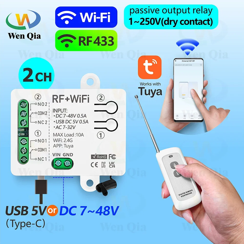Ir Remote Module - 2CH Akıllı Işık Anahtarı Tuya, WiFi