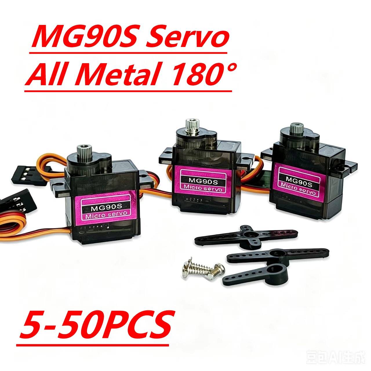 Servo Sg90 - MG90S Servo 5/10/20/40 Adet Tamamen Metal