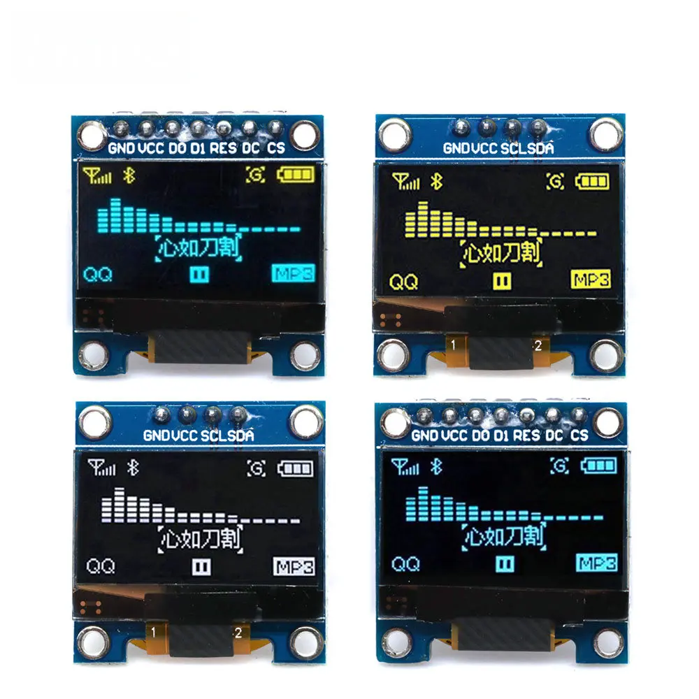 Ssd1306 - Yüksek Kontrastlı 0,96 İnç OLED Ekran