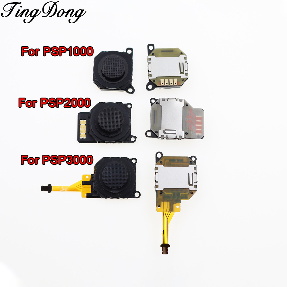 Joystick Module - 3D JoyStick Düğme Sensörü Modülü Değiştirme