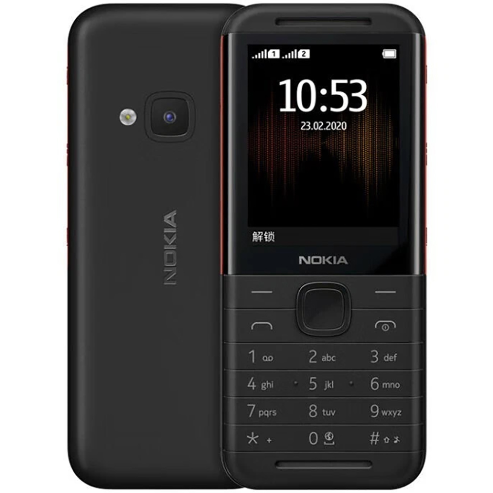 Nokia 5310 2020 Yedek Telefon  - Tft Display 2.4 incelemesi ve fiyatı