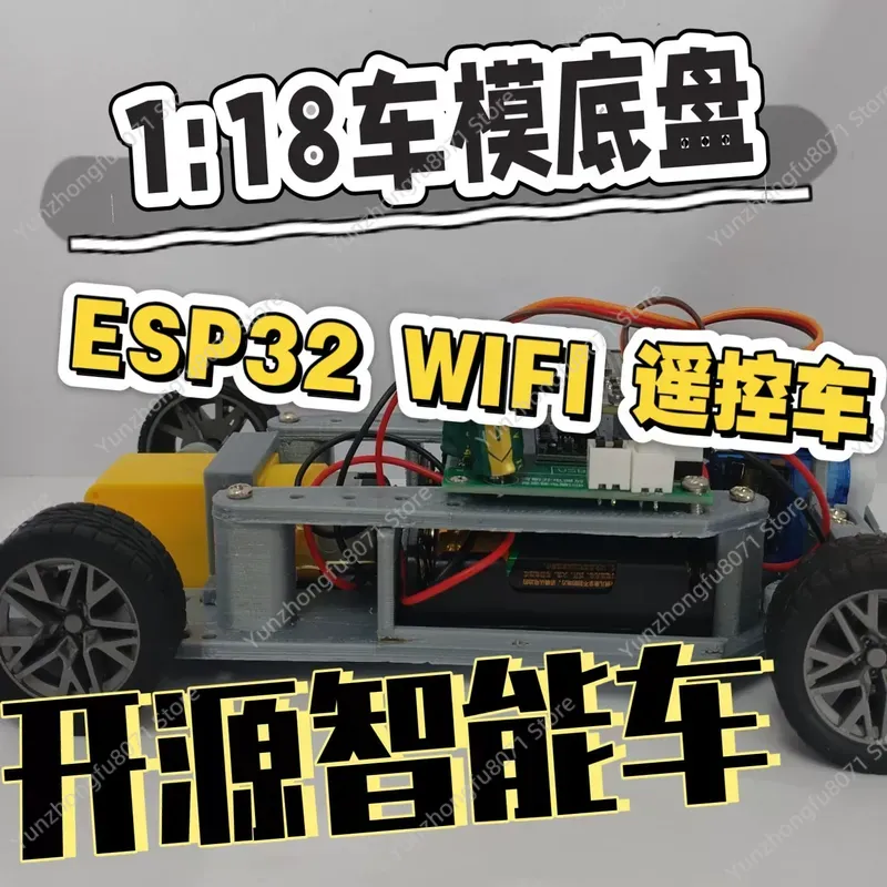 ESP32 WIFI SG90 Servo 1:18 RC  - Servo Sg90 incelemesi ve fiyatı