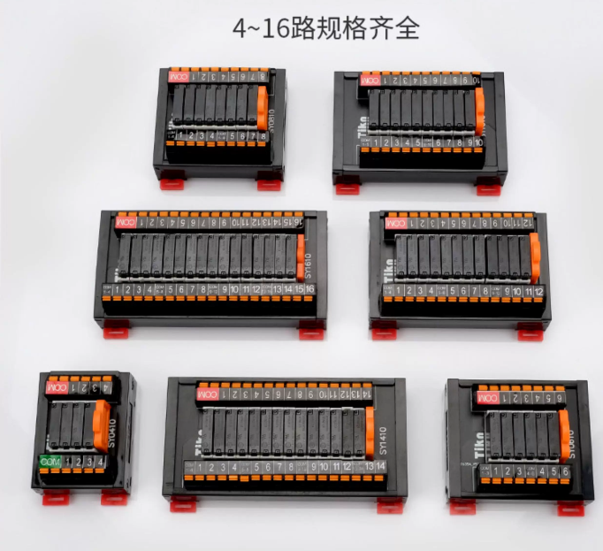 SK/SY Röle Modülü PLC Amplifik - Relay Module 4 Channel incelemesi ve fiyatı