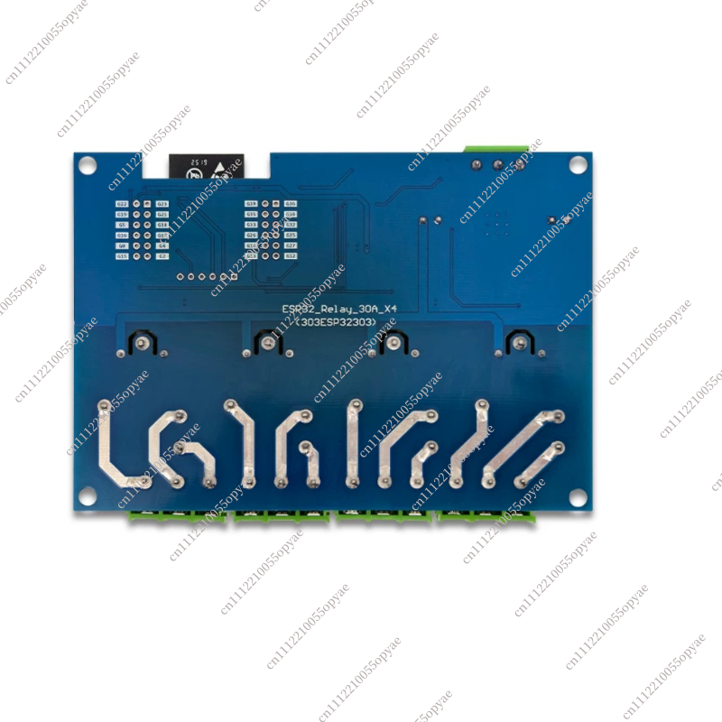 ESP32E Geliştirme Kartı 4 Kana - Relay Module 4 Channel incelemesi ve fiyatı