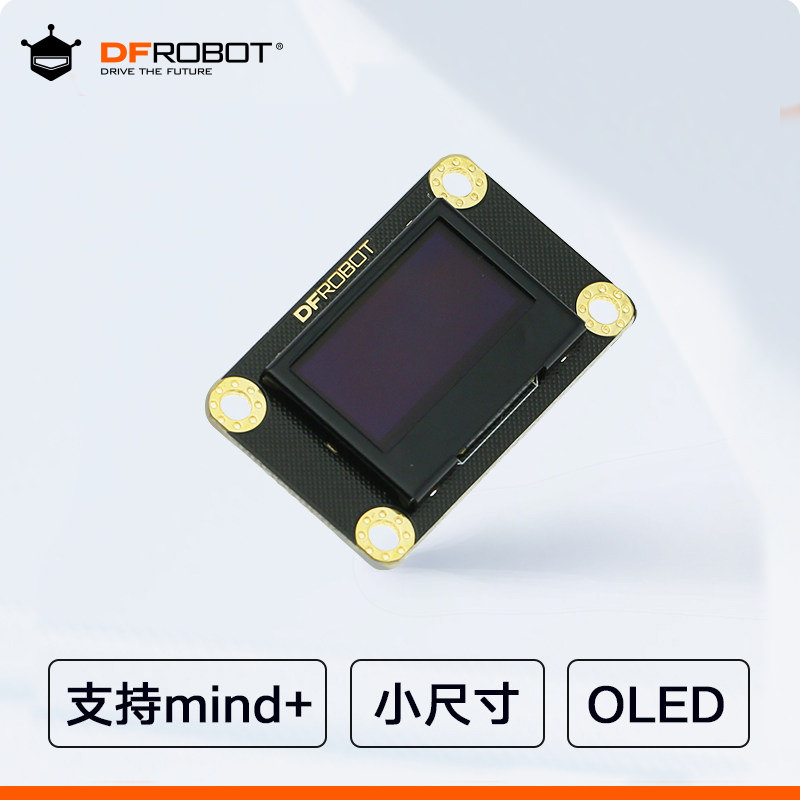 I2C OLED 0,96 inç Ekran Modülü - Ssd1306 incelemesi ve fiyatı