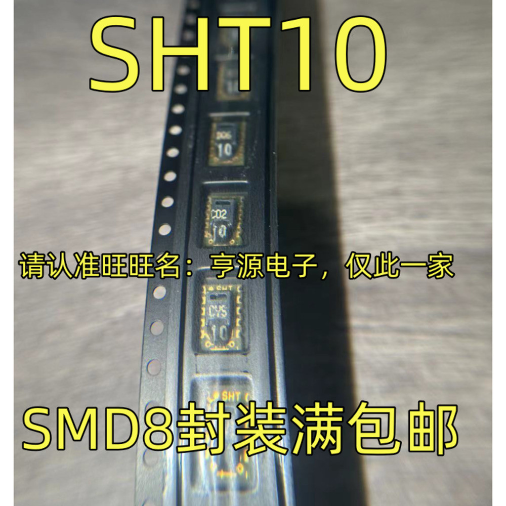 SHT10 SMD8 SHT31 Tekli ve Topl - Sht31 incelemesi ve fiyatı