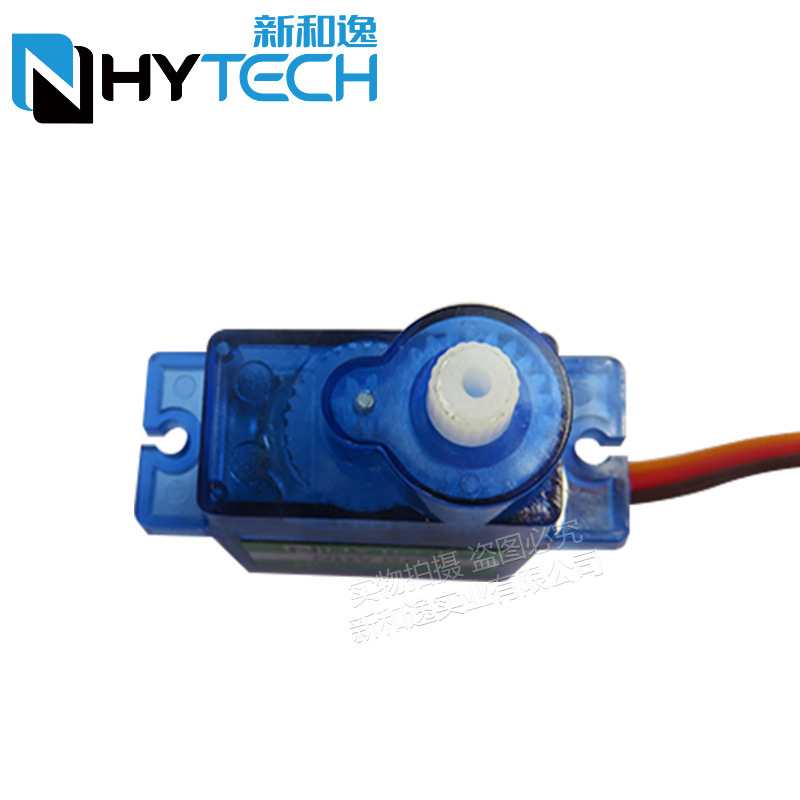 2/4 Adet Nhy009 Ultra Sessiz S - Servo Sg90 incelemesi ve fiyatı