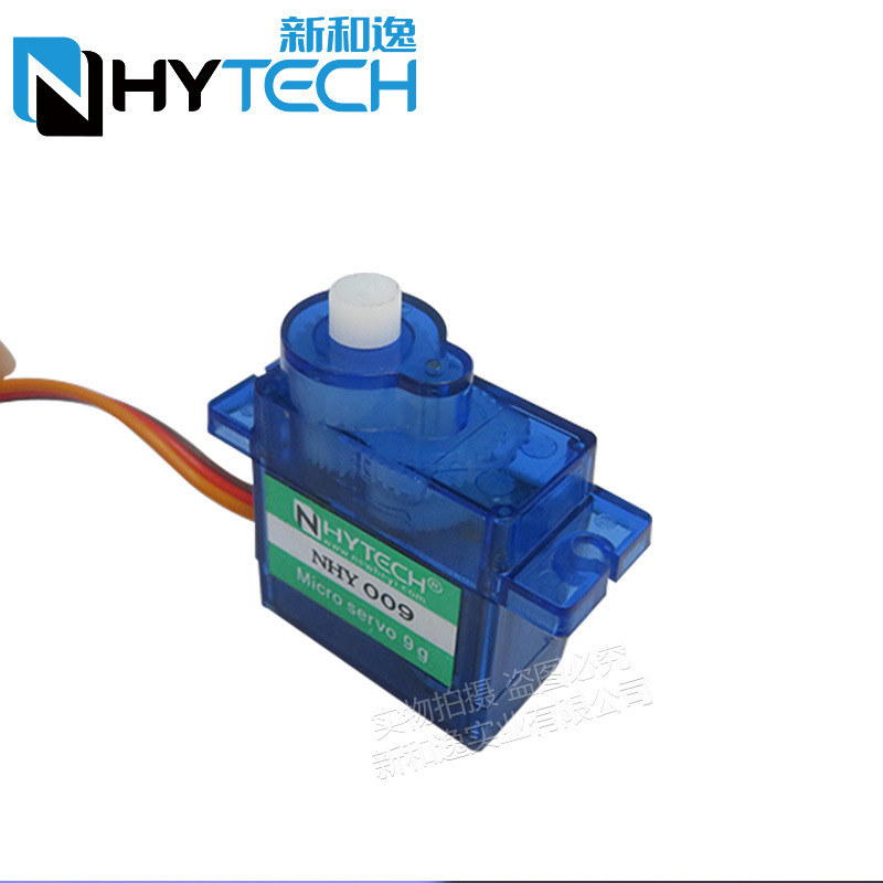 2/4 Adet Nhy009 Ultra Sessiz S - Servo Sg90 incelemesi ve fiyatı