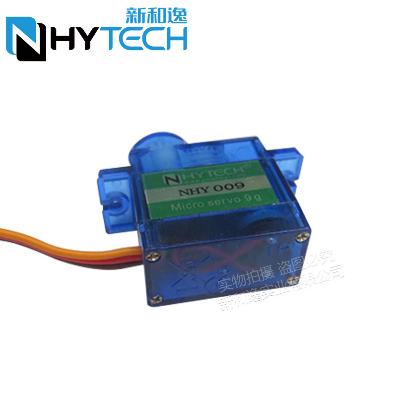 2/4 Adet Nhy009 Ultra Sessiz S - Servo Sg90 incelemesi ve fiyatı