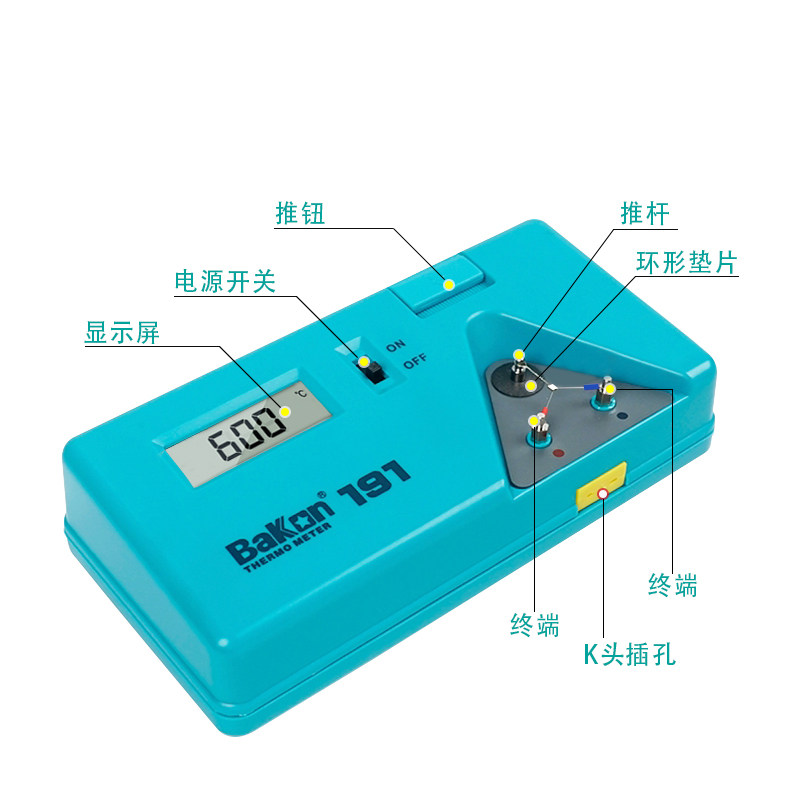 BK191 havya sıcaklık test ciha - Soldering Iron Temperature Probe incelemesi ve fiyatı