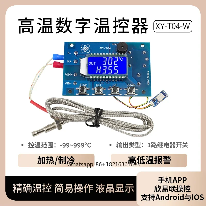 Dijital ayarlanabilir sıcaklık - Thermocouple Module K Type incelemesi ve fiyatı