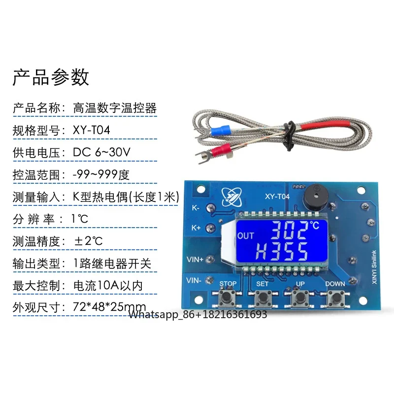 Dijital ayarlanabilir sıcaklık - Thermocouple Module K Type incelemesi ve fiyatı