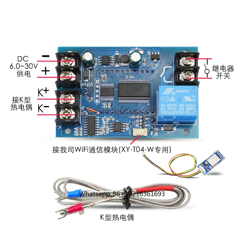 Dijital ayarlanabilir sıcaklık - Thermocouple Module K Type incelemesi ve fiyatı