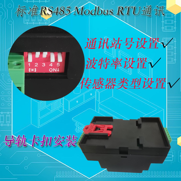 RS485 Sıcaklık Kontrol Modülü, - Thermocouple Module K Type incelemesi ve fiyatı