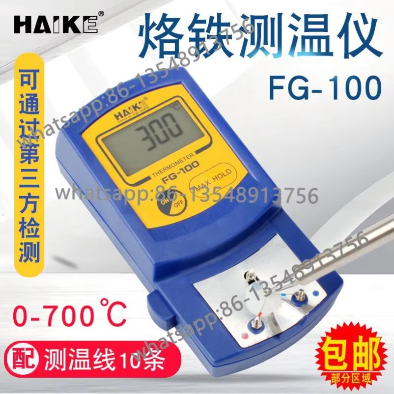 FG100 Lehimleme İstasyonu Kali - Soldering Iron Temperature Probe incelemesi ve fiyatı