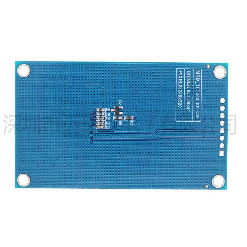2.4 inç 240x320 Lcd Spi Seri M - Ili9341 incelemesi ve fiyatı