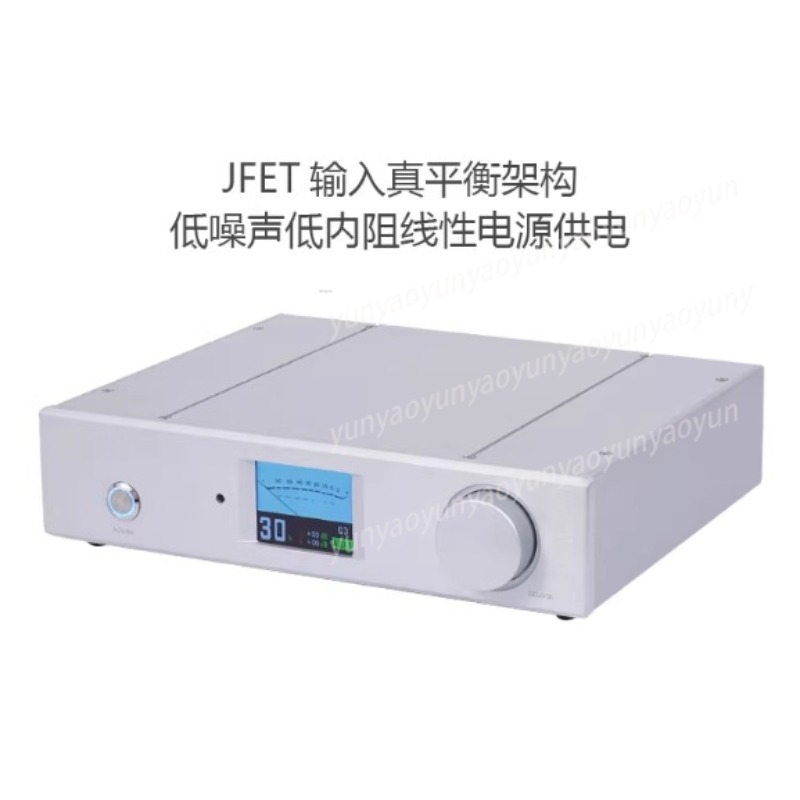 HI-END 4 Modüllü Tam Dengeli Ü - Ir Remote Module incelemesi ve fiyatı