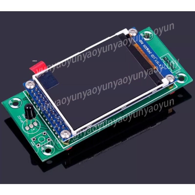HI-END 4 Modüllü Tam Dengeli Ü - Ir Remote Module incelemesi ve fiyatı